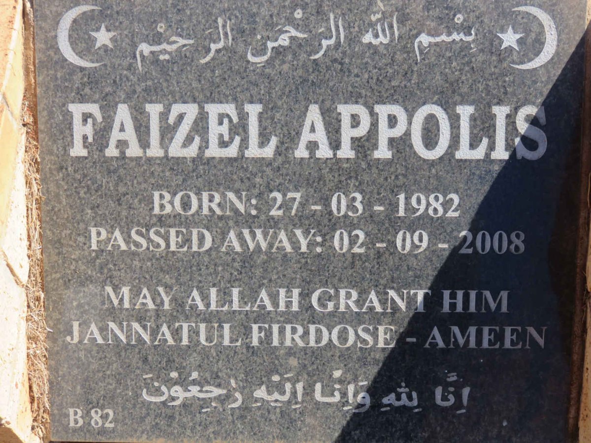 APPOLIS Faizel 1982-2008