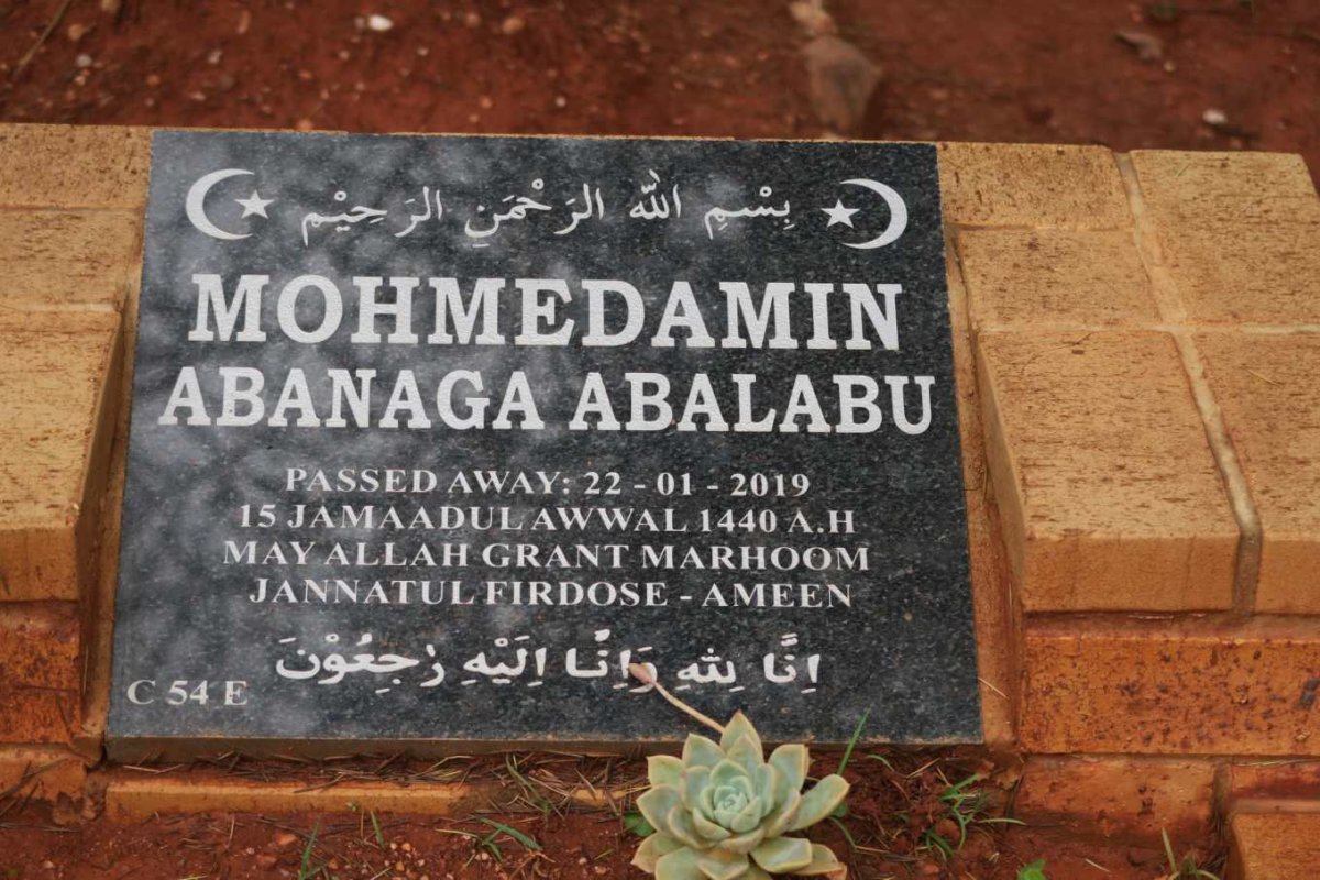 ABALABU Mohmed Amin Abanaga -2019