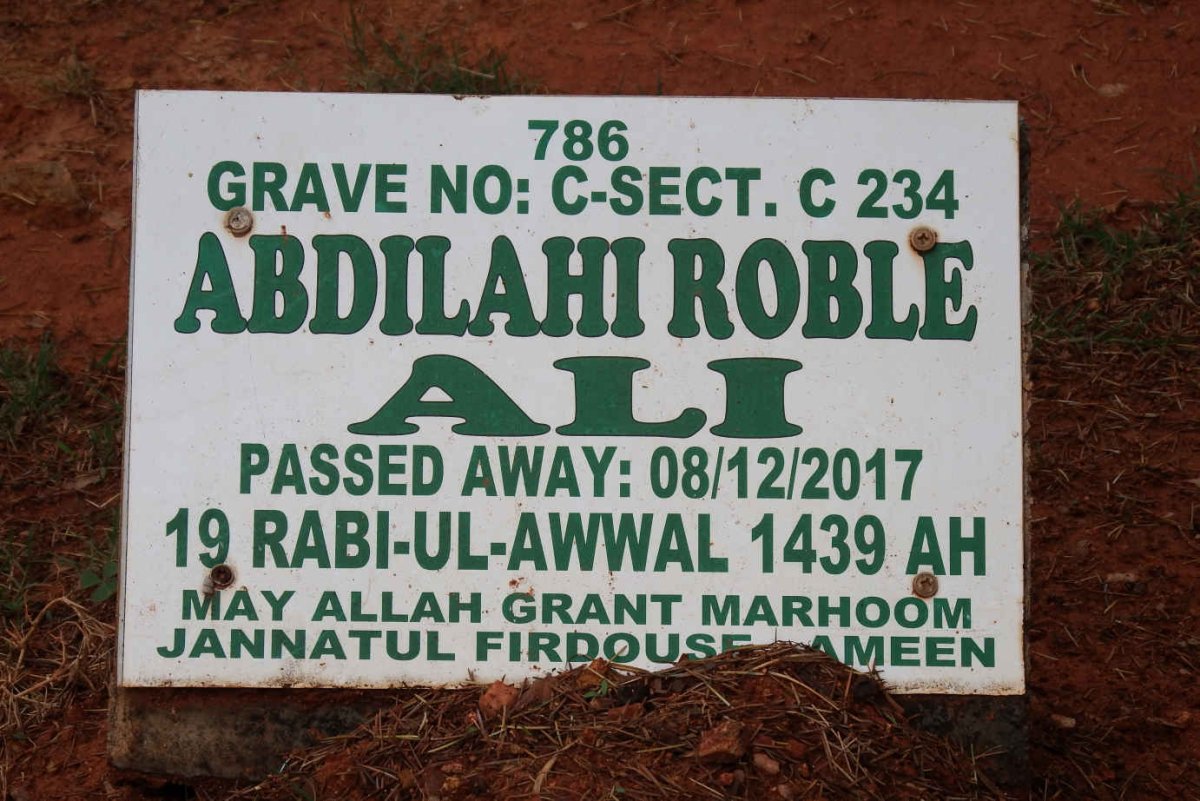 ALI Abdilahi Roble -2017