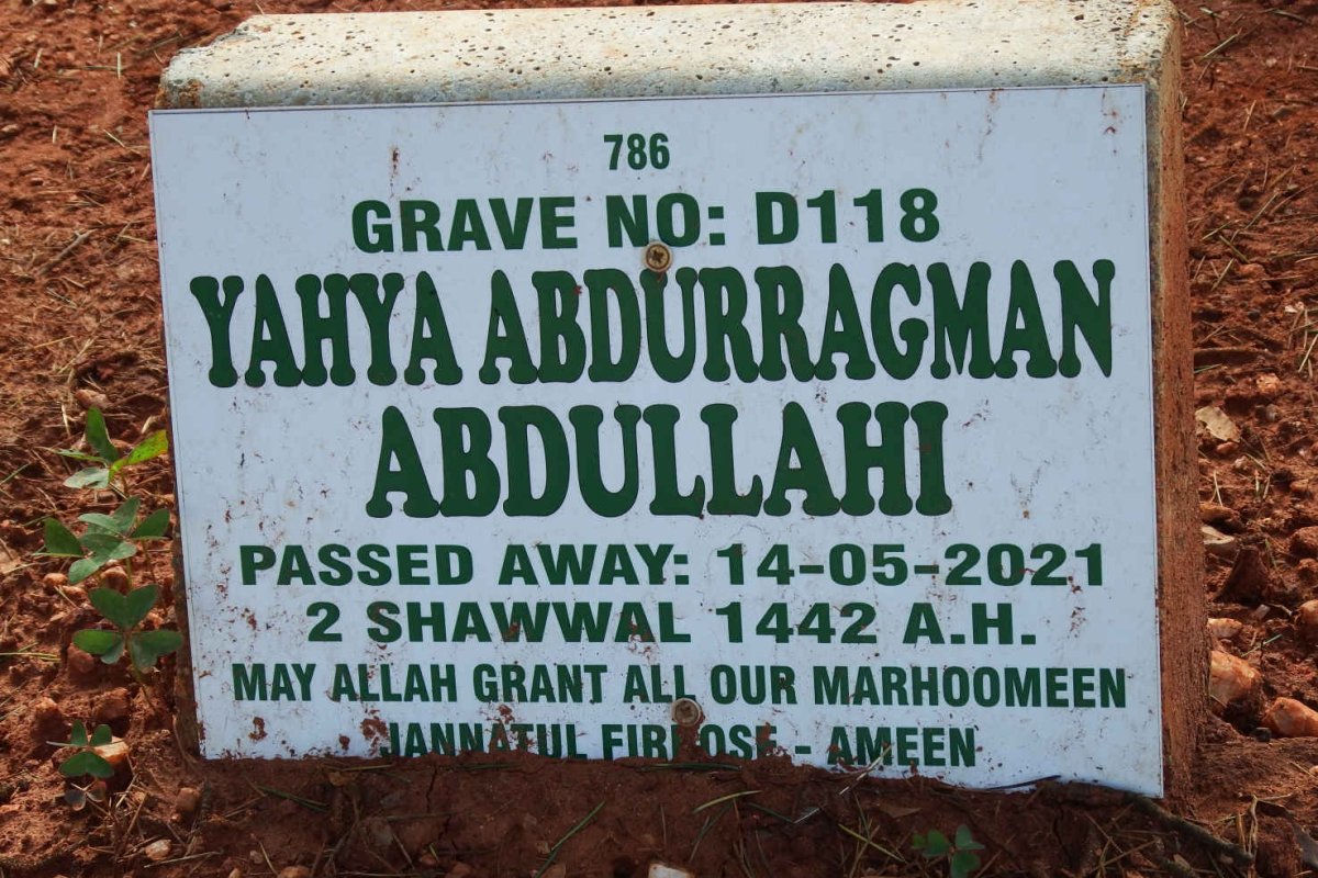 ABDULLAHI Yahya Abdurragman -2021