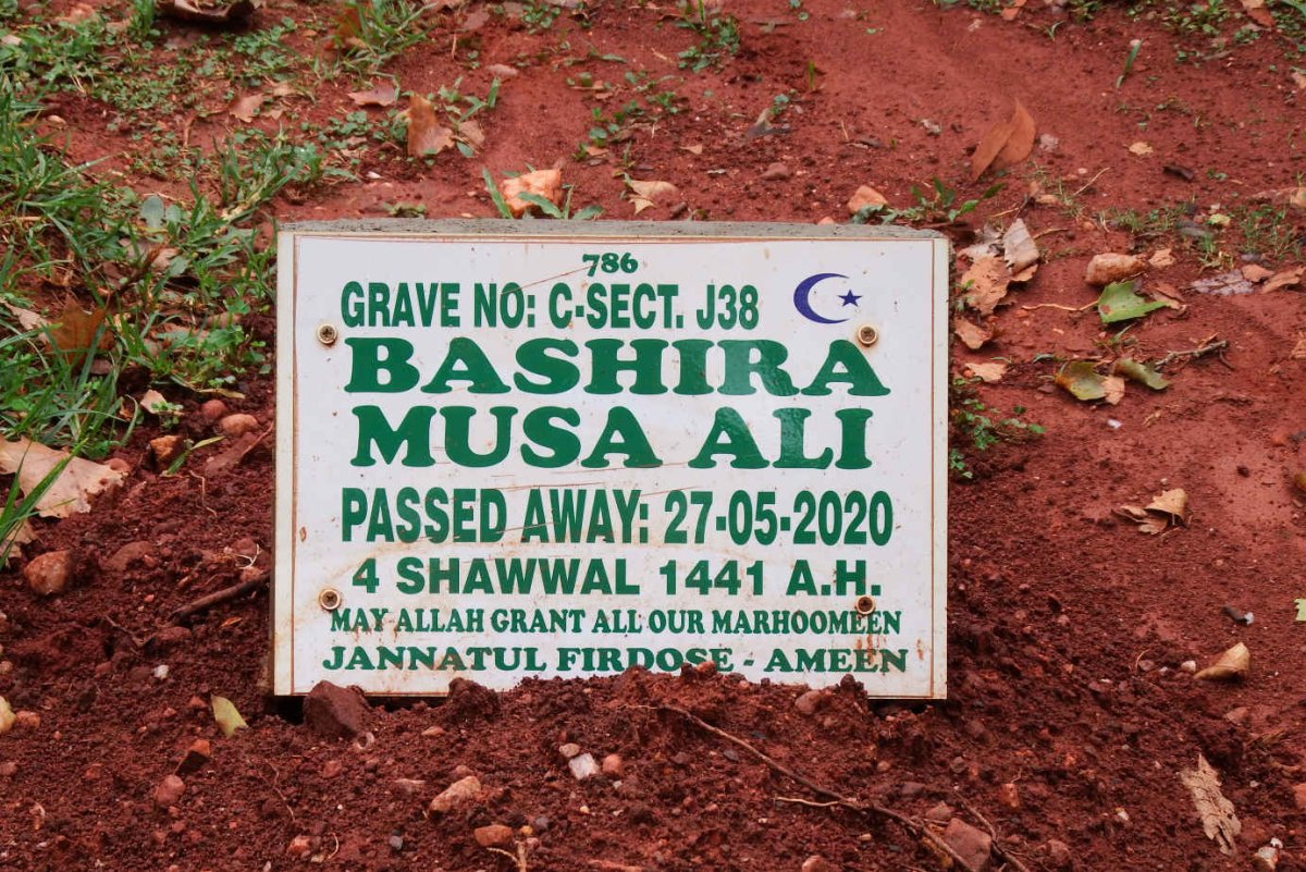 ALI Bashira Musa -2020