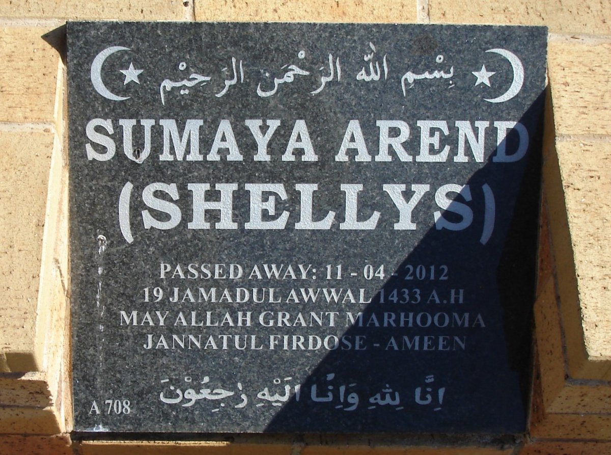 AREND Sumaya nee SHELLEYS -2012