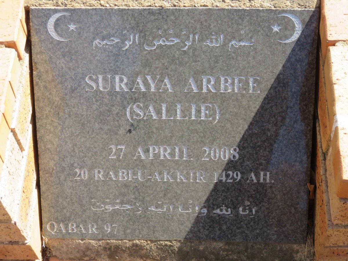 ARBEE Suraya -2008