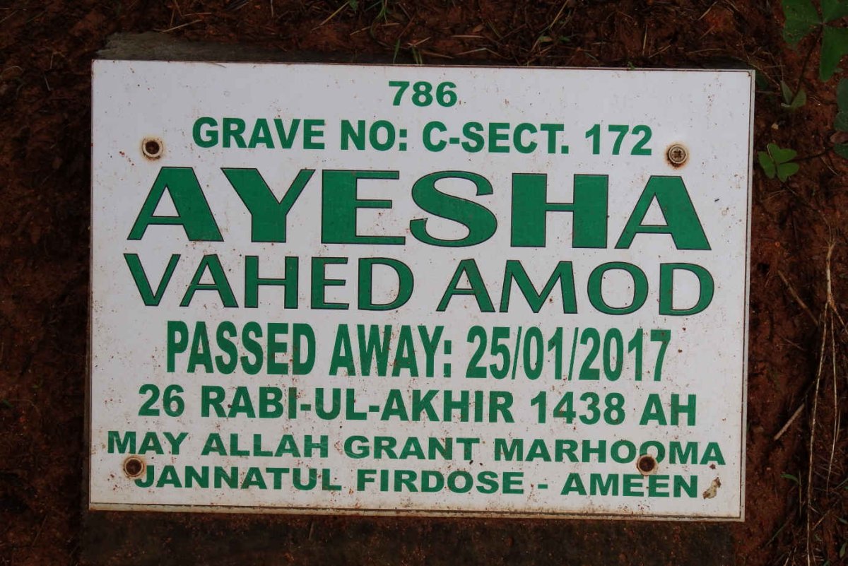 AMOD Ayesha Vahed -2017
