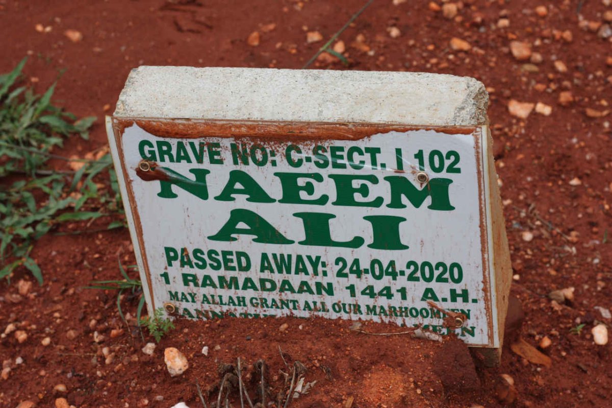 ALI Naeem -2020