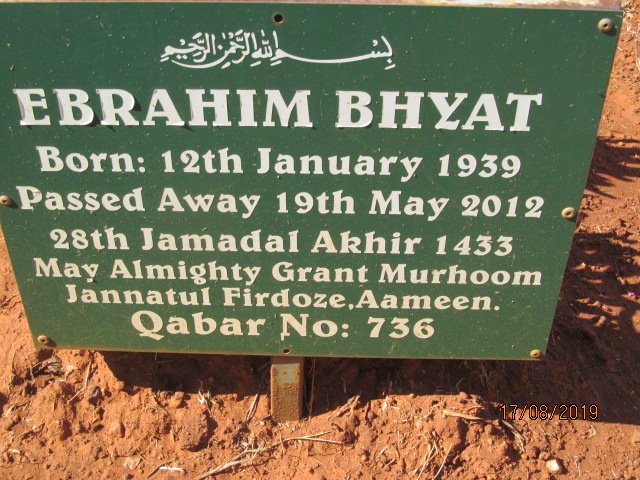BHYAT Ebrahim 1939-2012