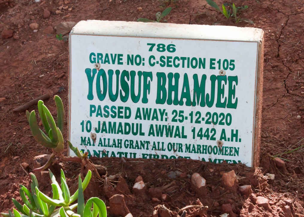 BHAMJEE Yousuf -2020