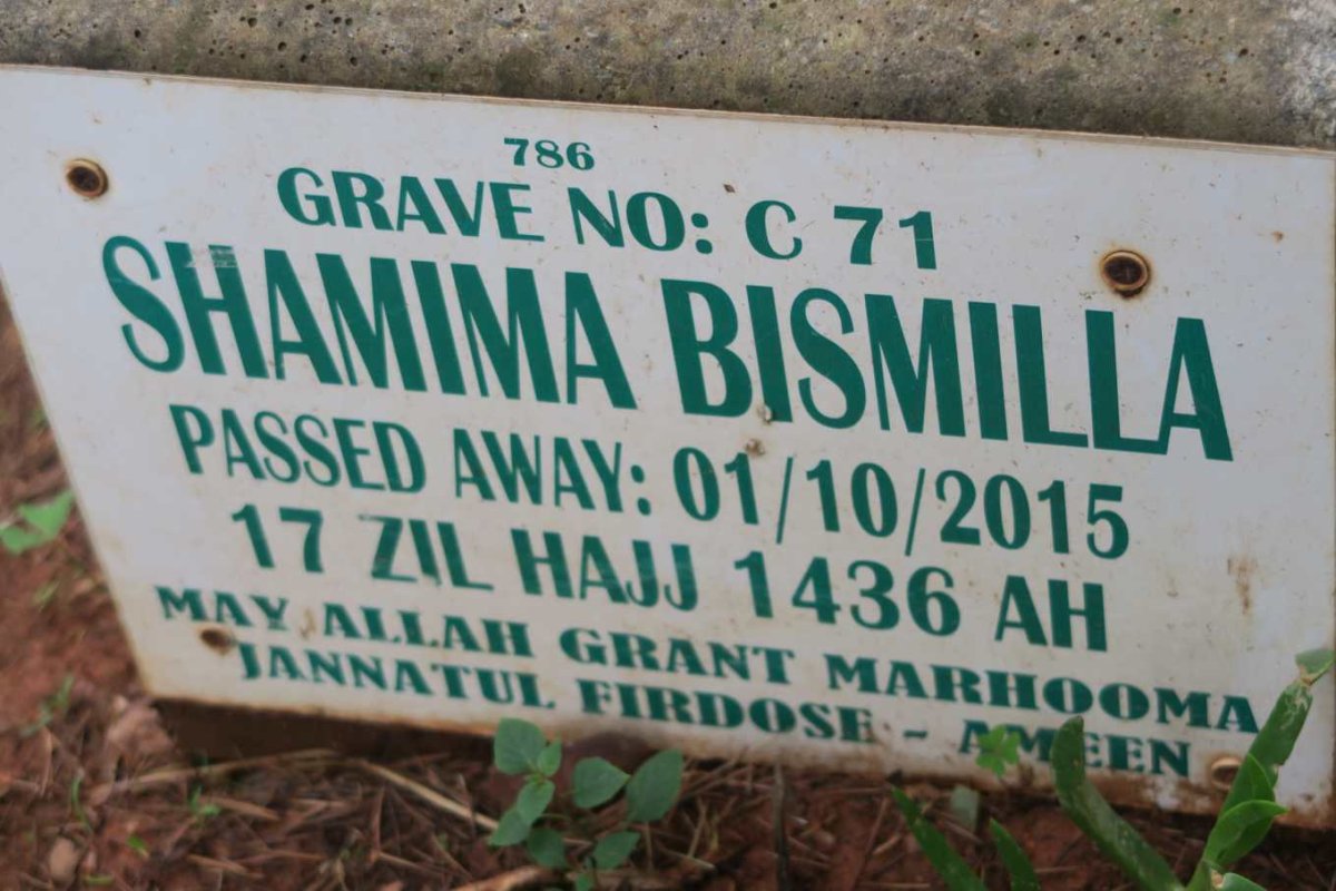 BISMILLA Shamima -2015