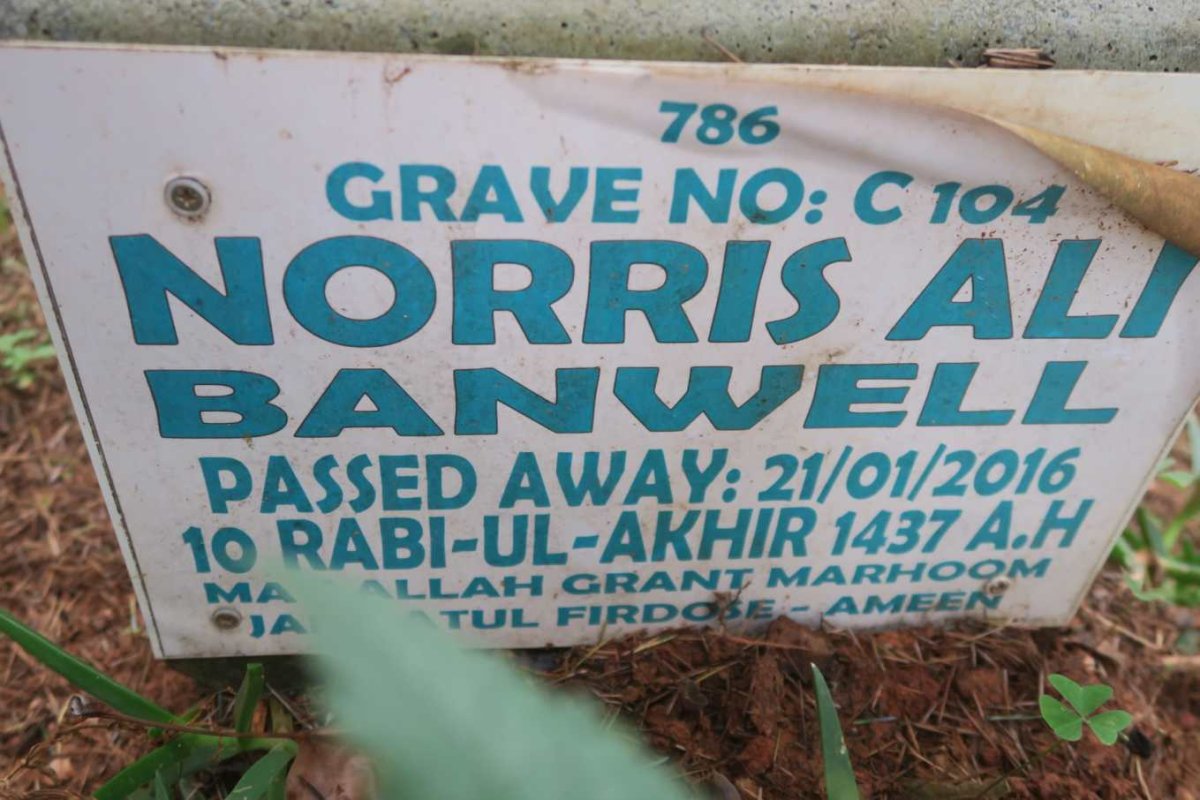 BANWELL Norris Ali -2016