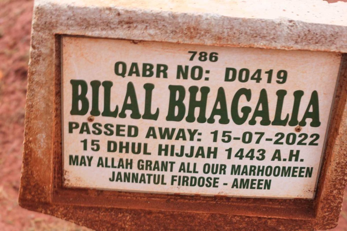 BHAGALIA Bilal -2022