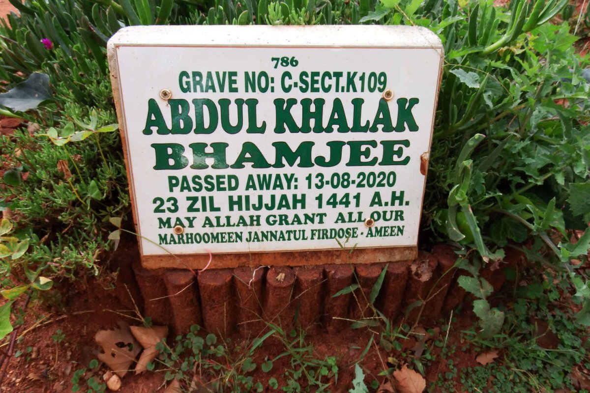 BHAMJEE Abdul Khalak -2020