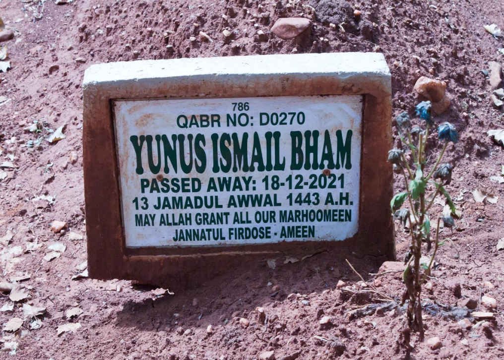 BHAM Yunus Ismail -2021