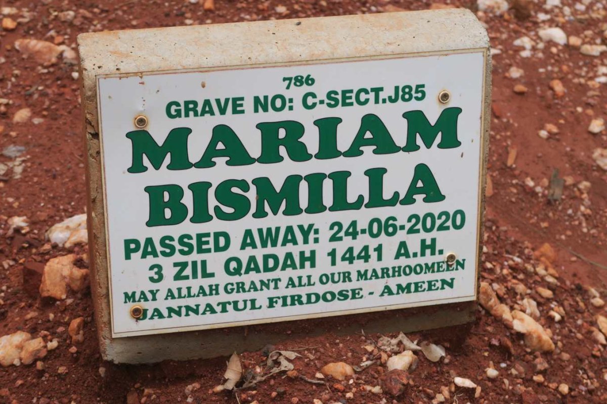 BISMILLA Mariam -2020