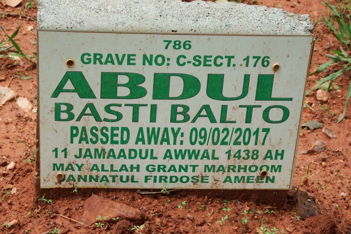 BALTO Abdul Basti -2017