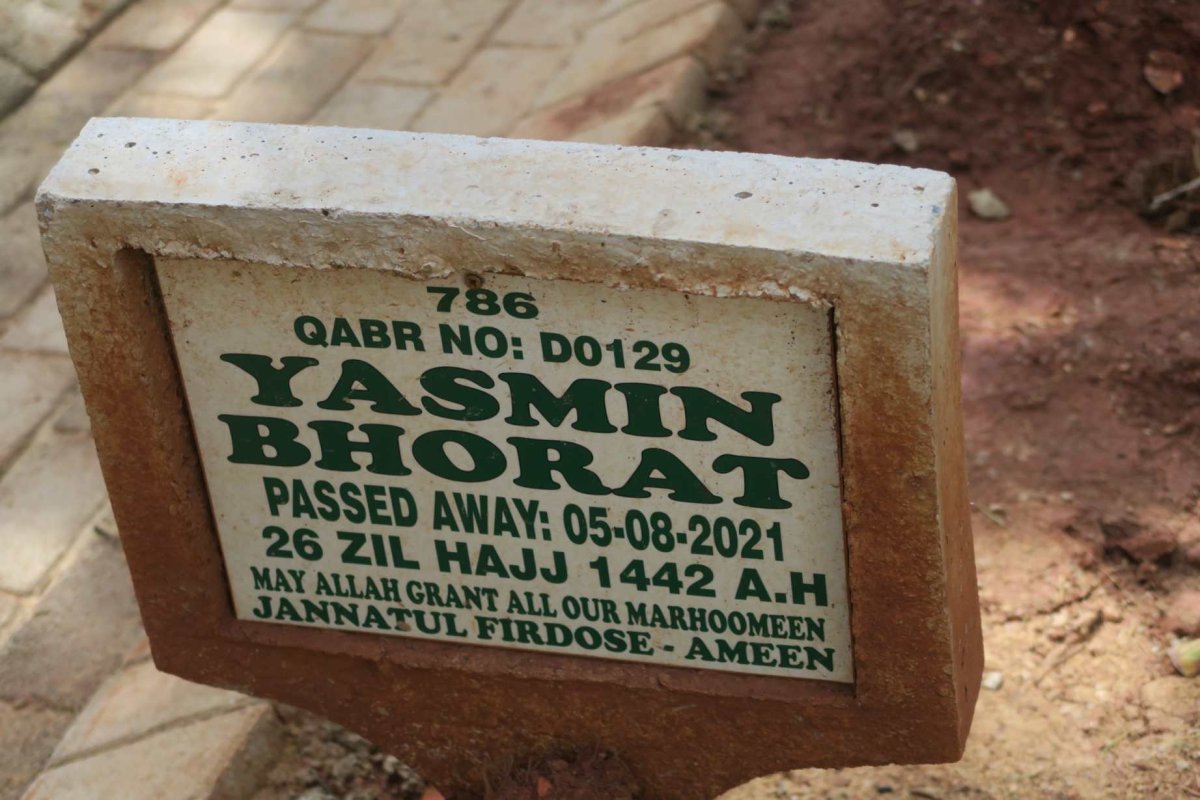 BHORAT Yasmin -2021
