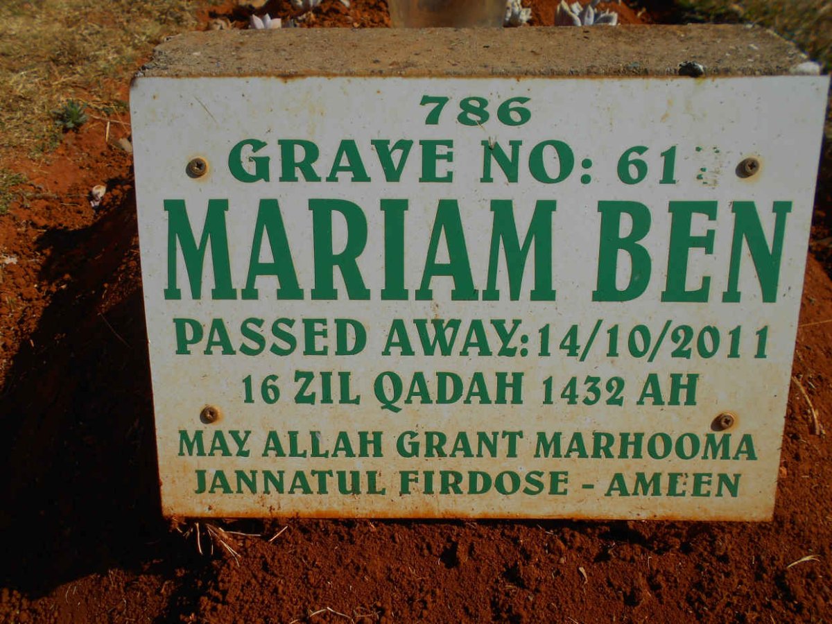 BEN Mariam -2011