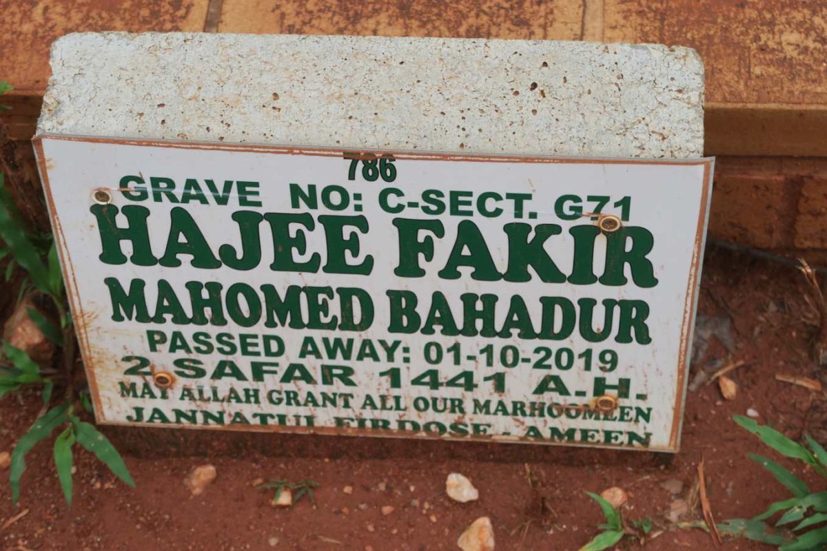 BAHADUR Hajee Fakir Mahomed -2019
