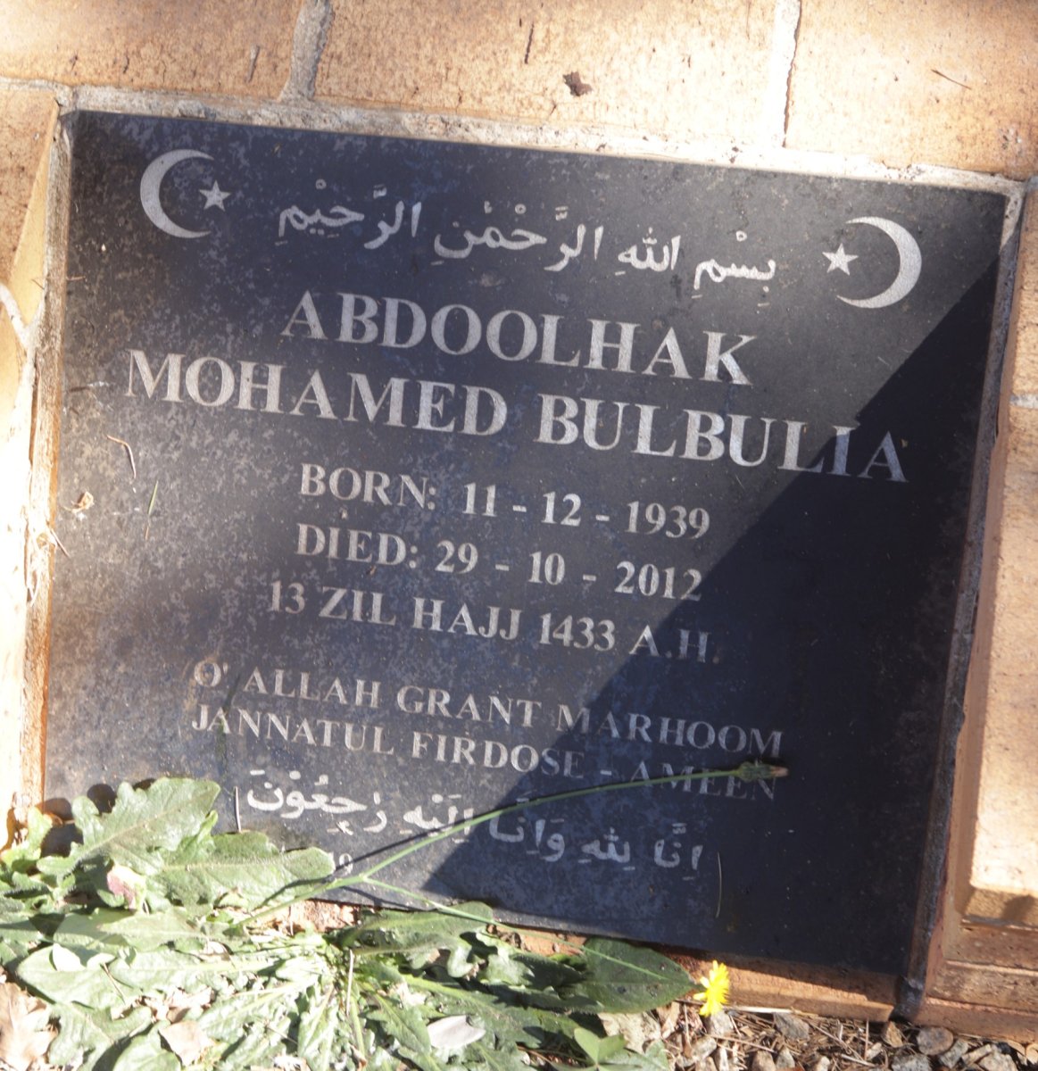 BULBULIA Abdoolhak Mohamed 1939-2012