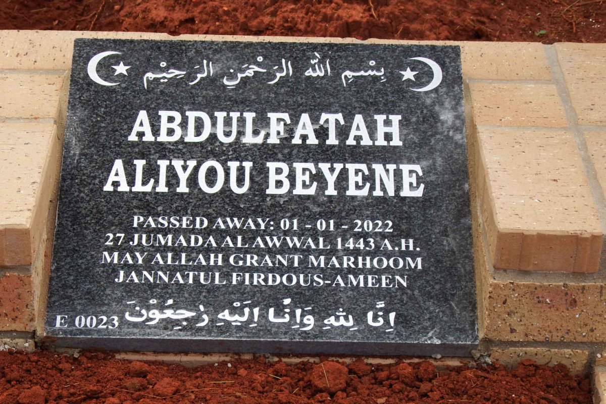BEYENE Abdulfatah Aliyou -2022
