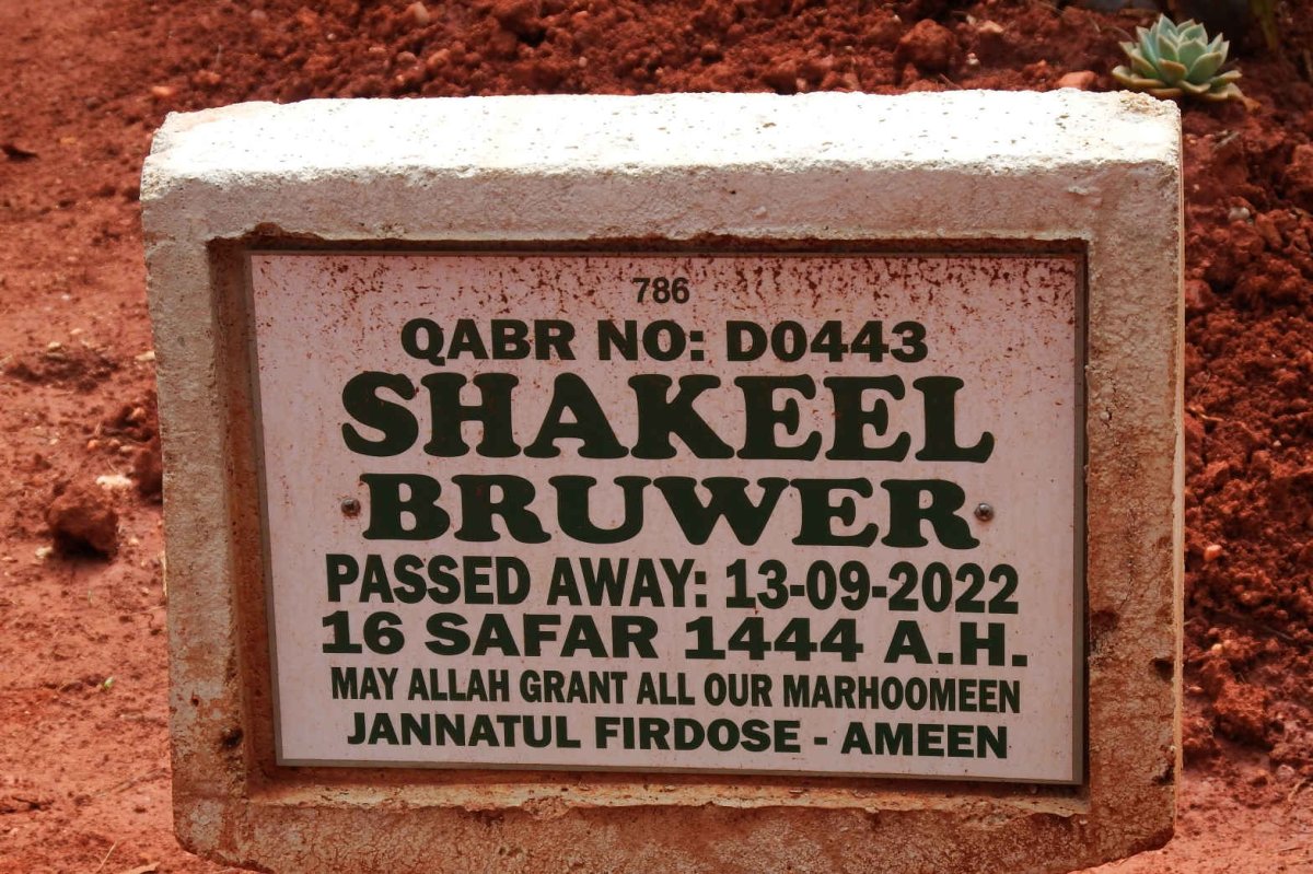 BRUWER Shakeel -2022