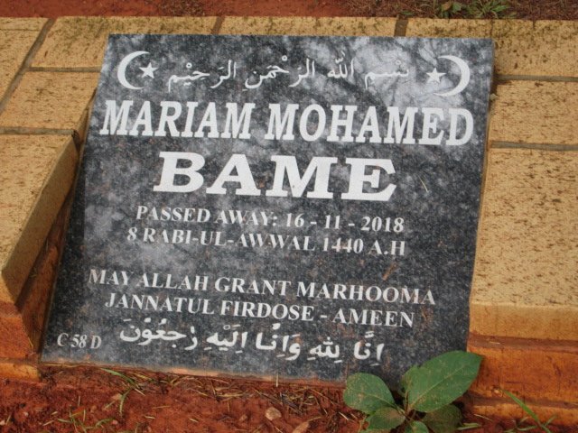 BAME Mariam Mohamed -2018