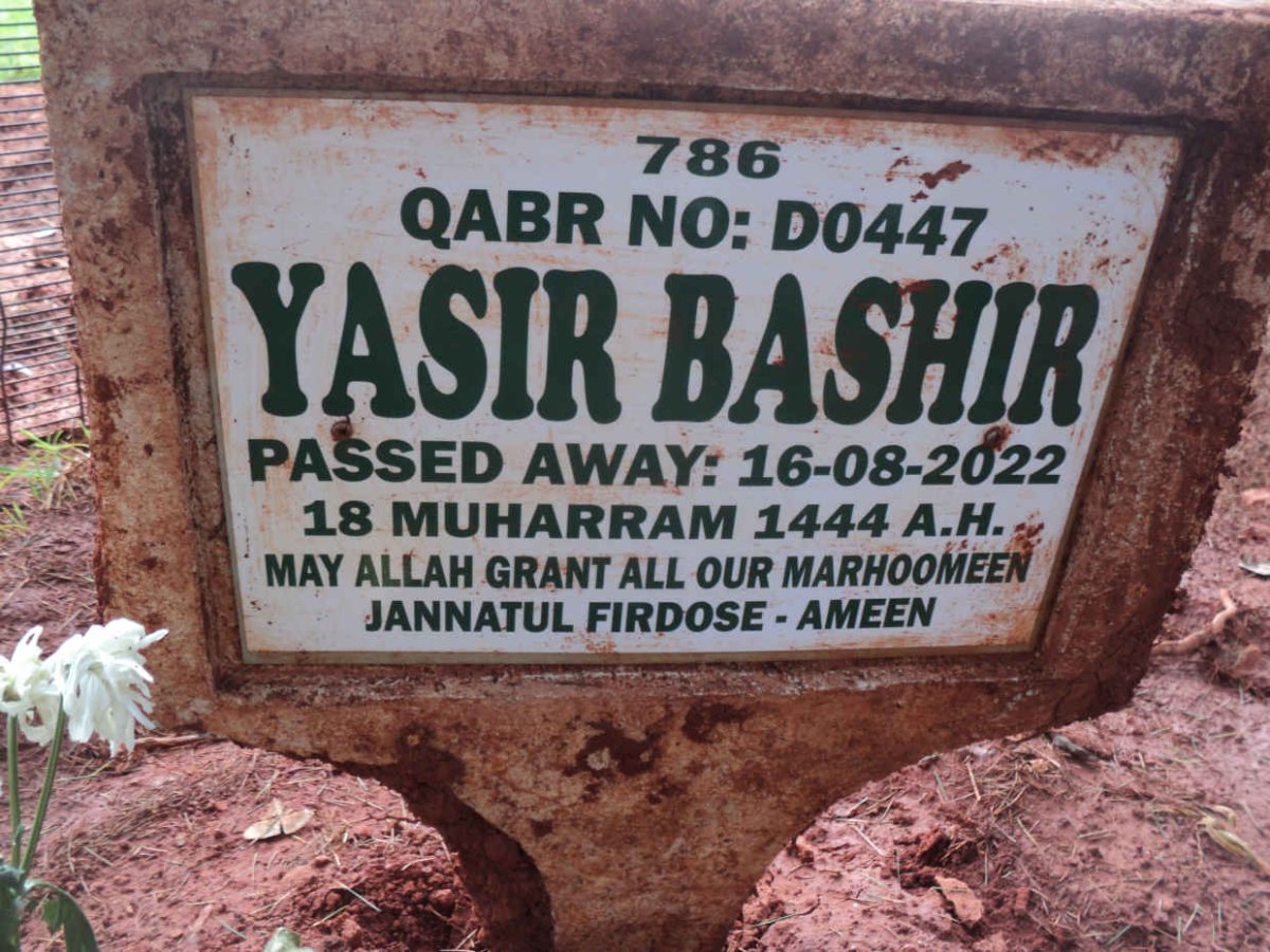 BASHIR Yasir -2022