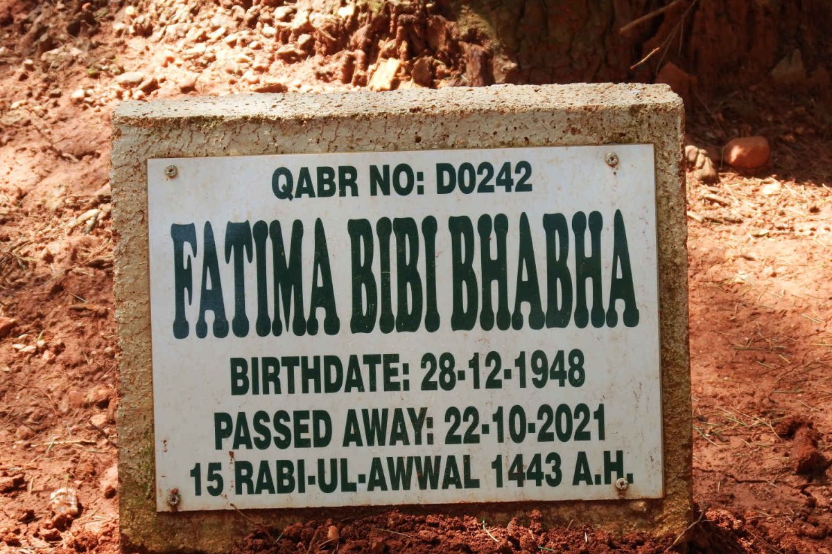 BHABHA Fatima Bibi 1948-2021