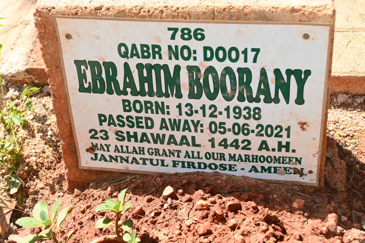 BOORANY Ebrahim 1938-2021