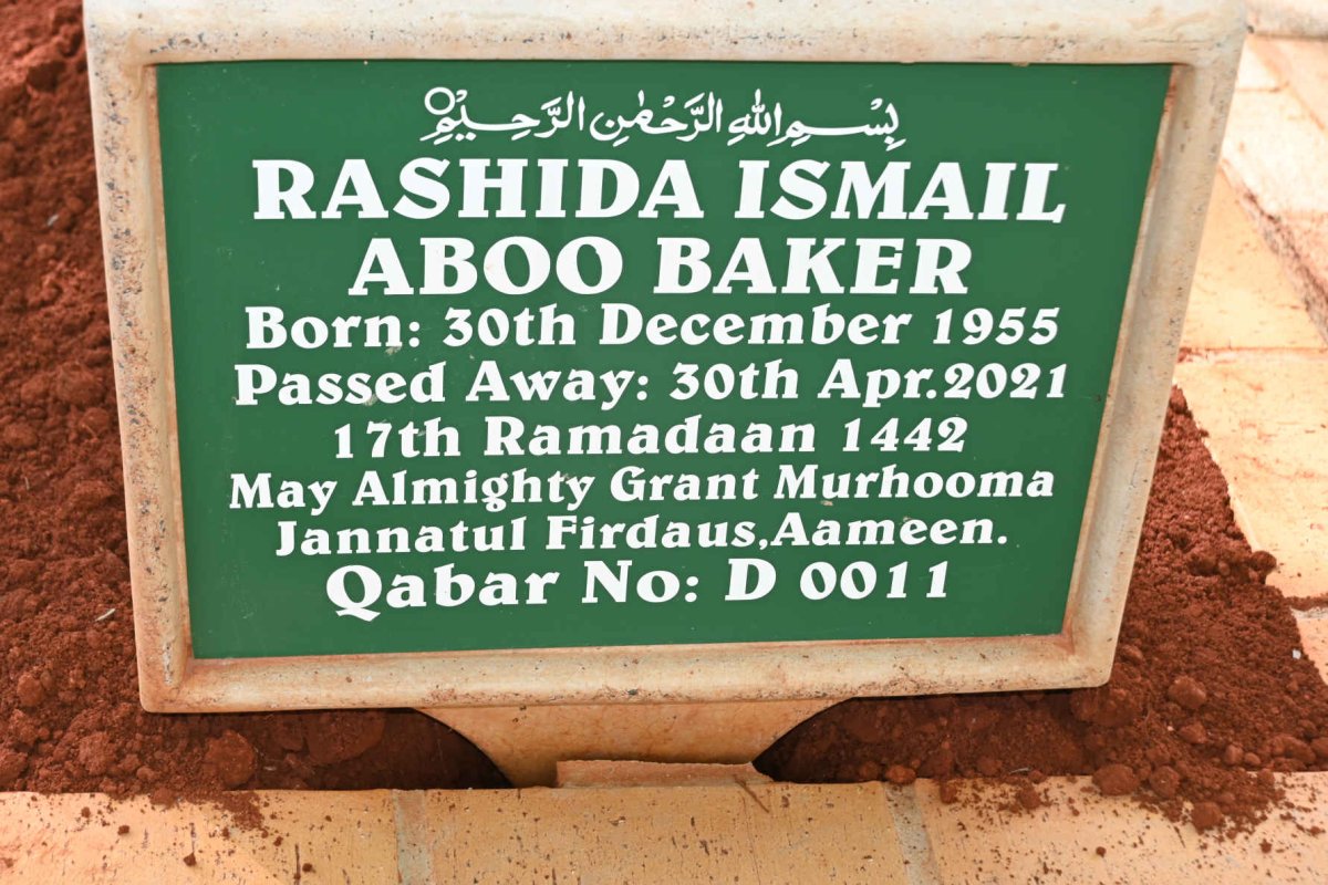BAKER Rashida Ismail Aboo 1955-2021