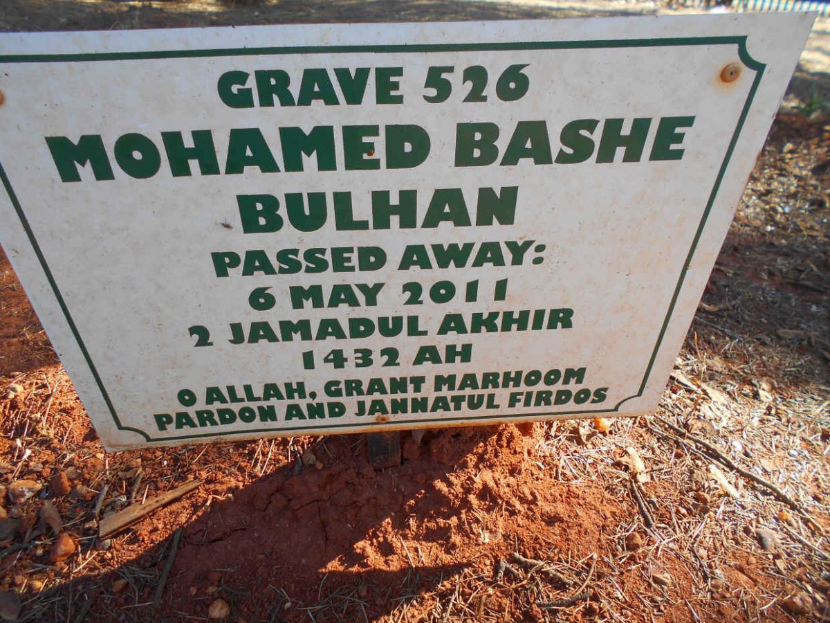 BULHAN Mohamed Bashe -2011