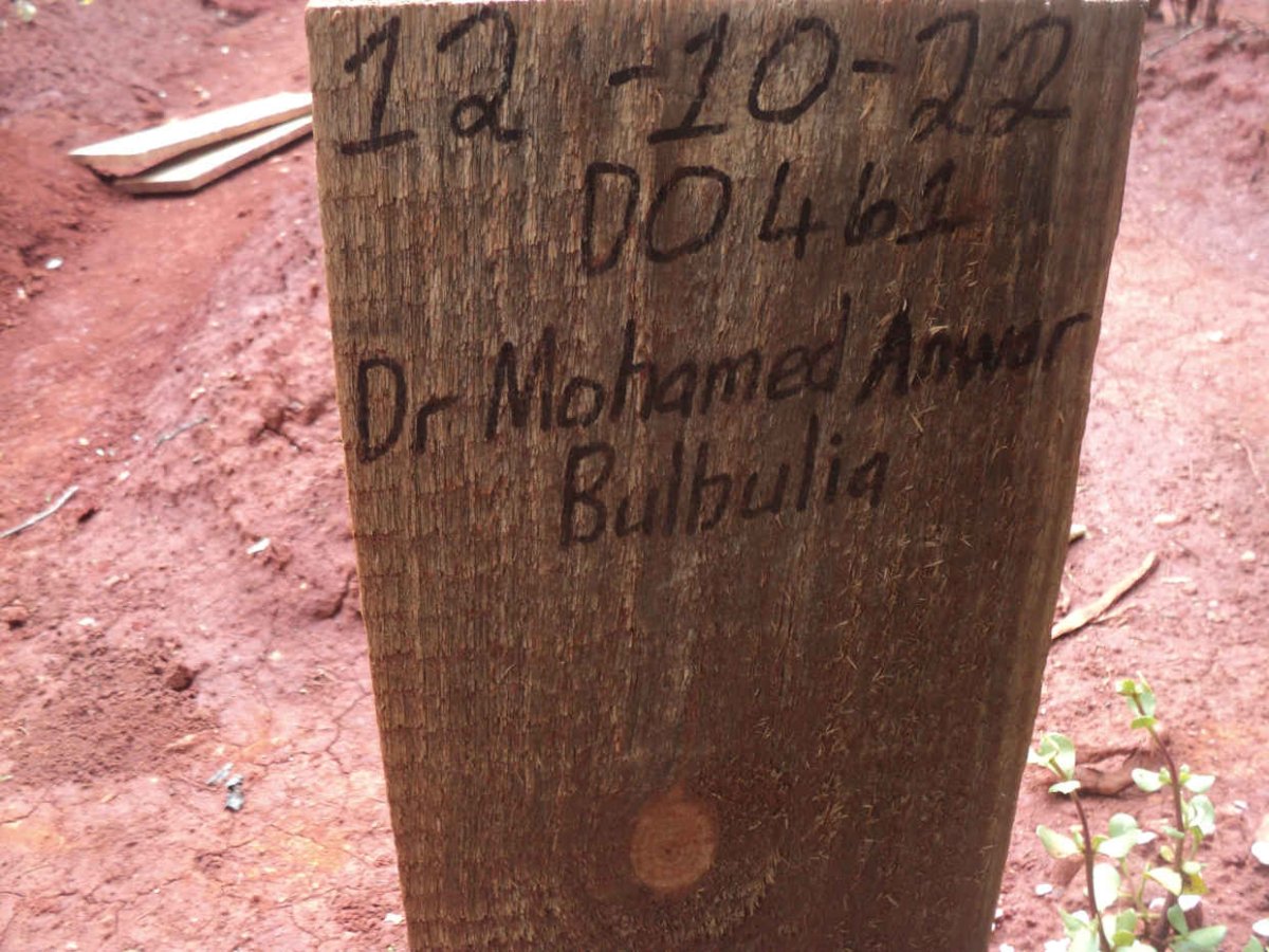 BULBULIA Mohamed Anwar -1922