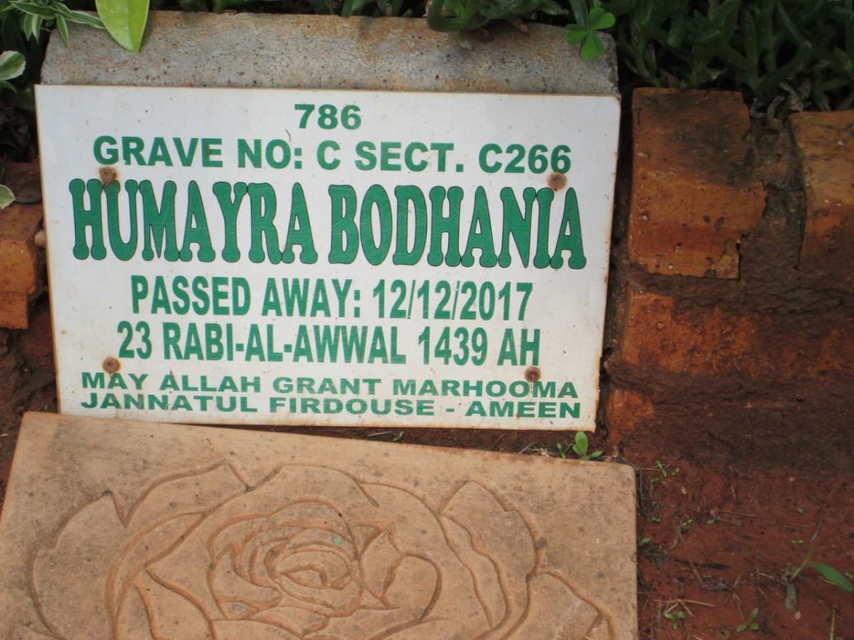BODHANIA Humayra -2017