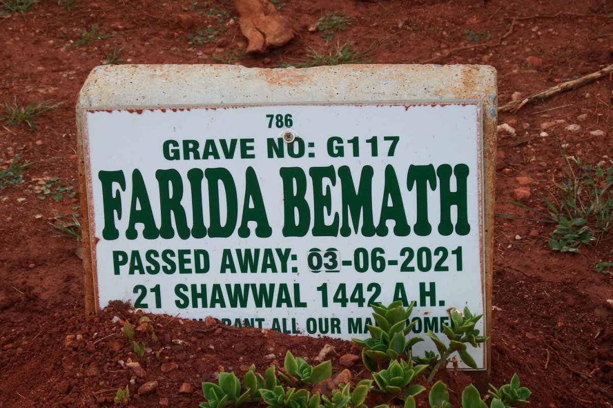 BEMATH Farida -2021