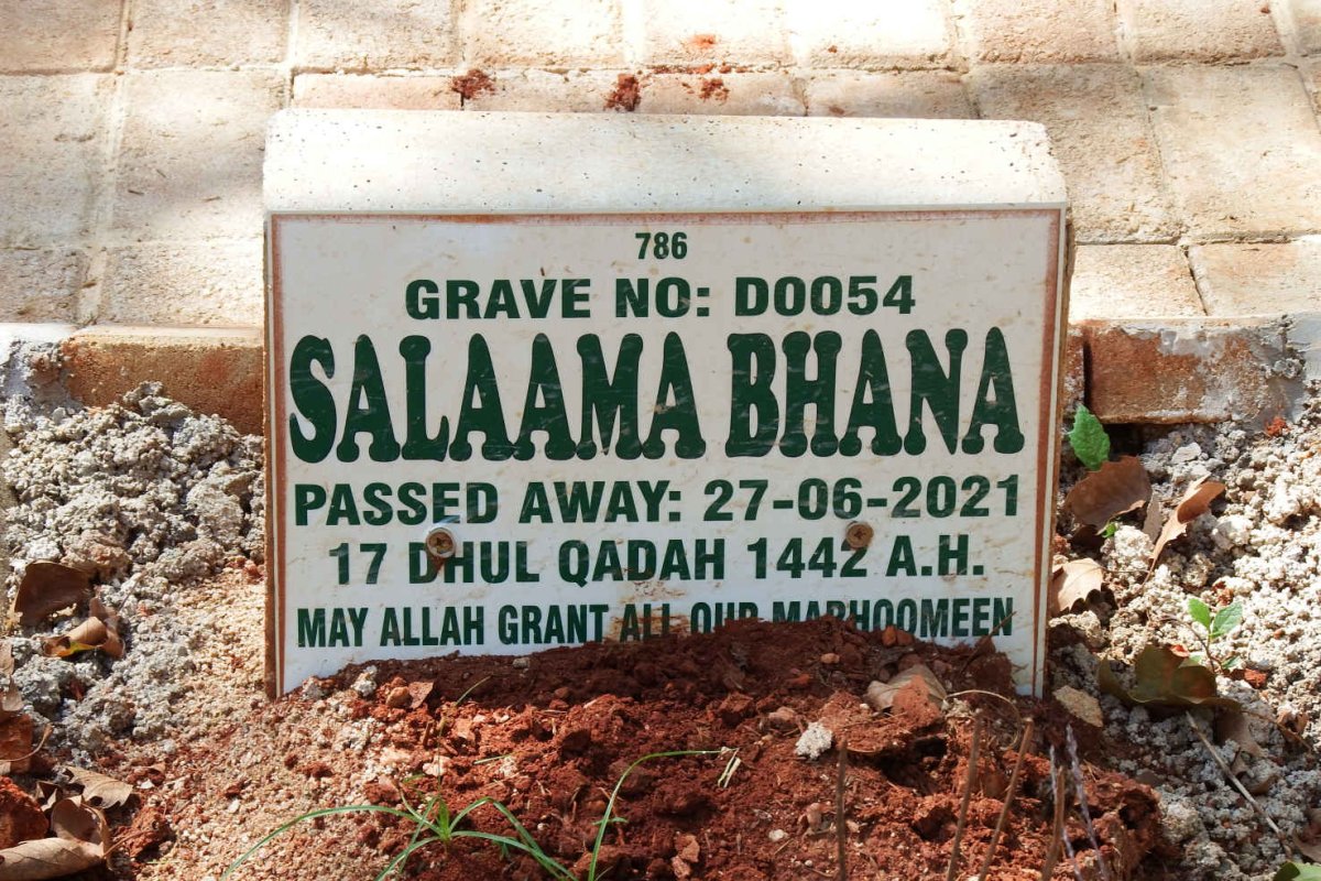 BHANA Salaama -2021