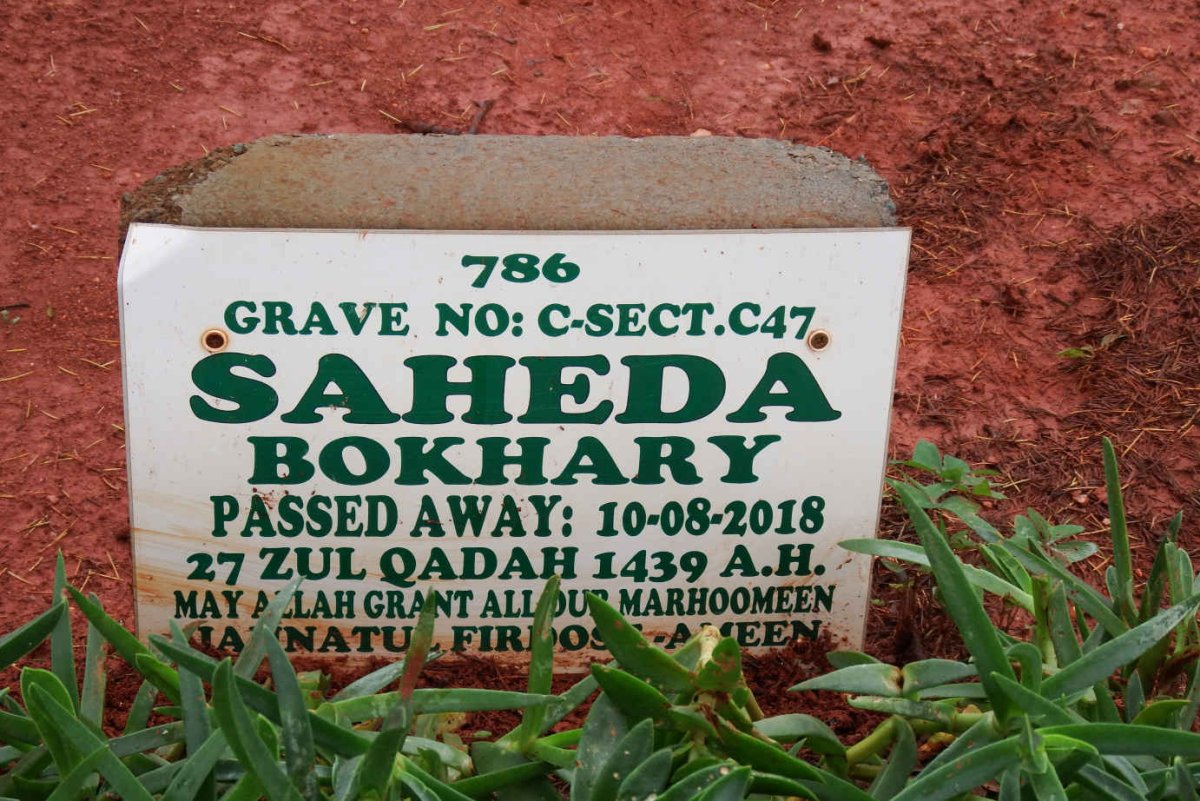 BOKHARY Saheda -2018