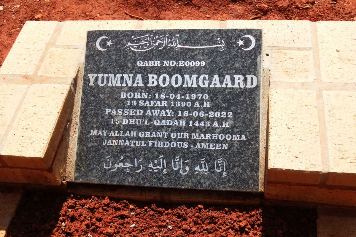BOOMGAARD Yumna 1970-2022