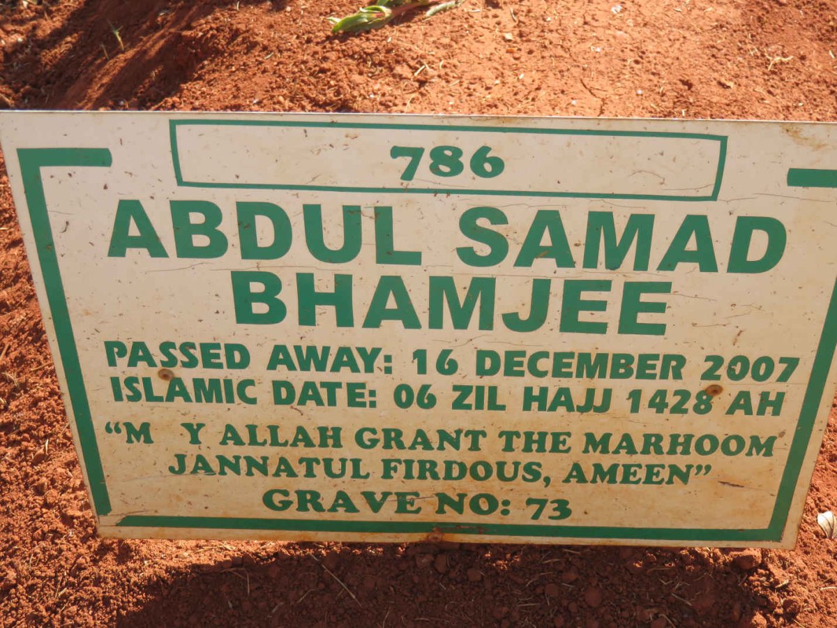BHAMJEE Abdul Samad -2007