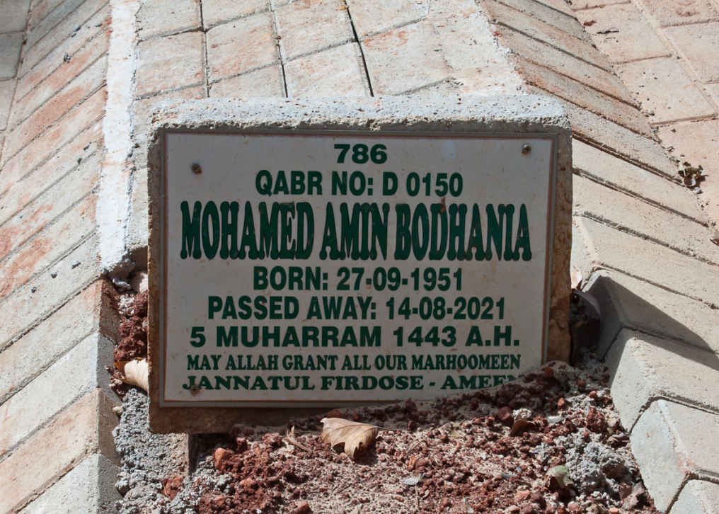 BODHANIA Mohamed Amin 1951-2021