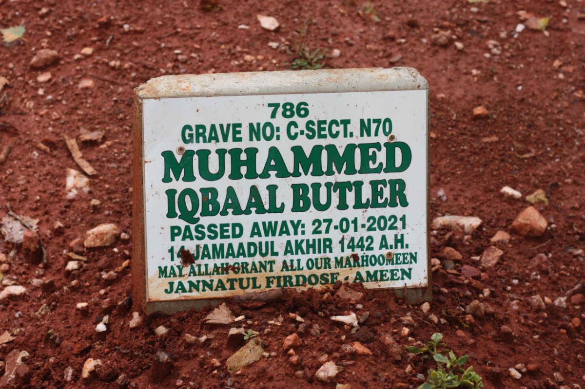 BUTLER Muhammed Iqbaal -2021