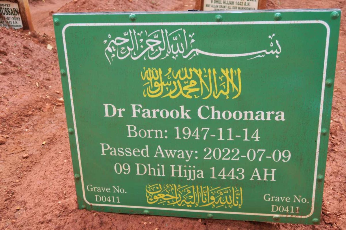 CHOONARA Farook 1947-2022