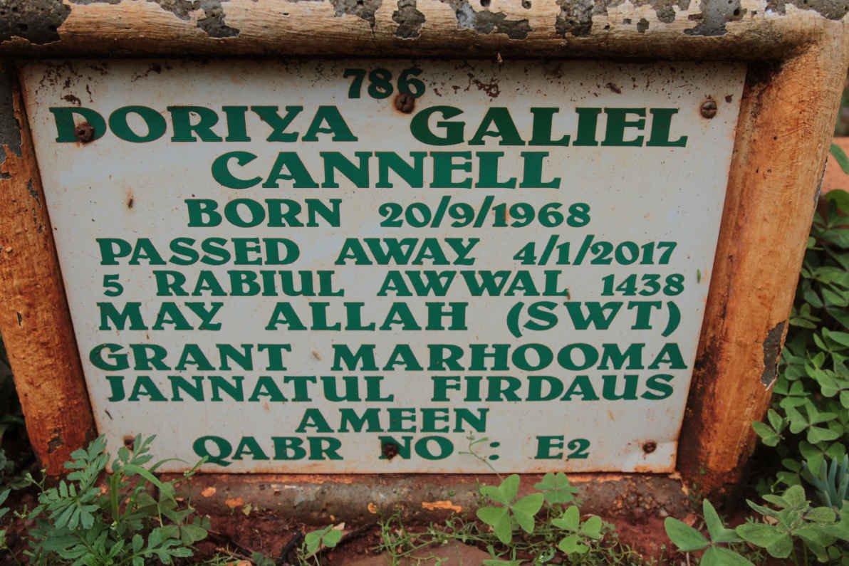 CANNELL Doriya Galiel 1968-2017