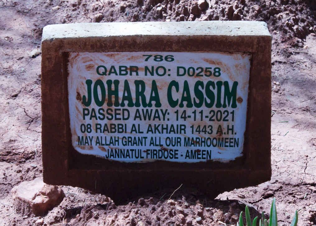 CASSIM Johara -2021