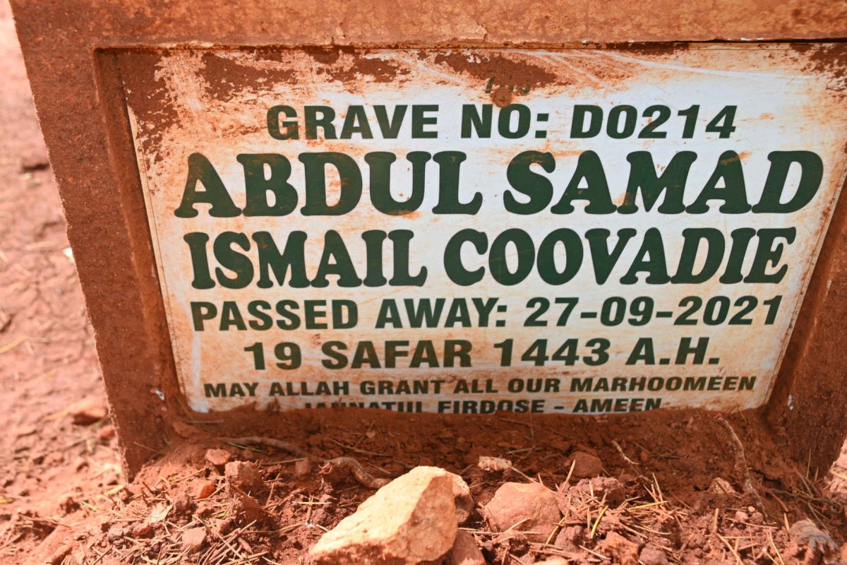 COOVADIE Abdul Samad Ismail -2021