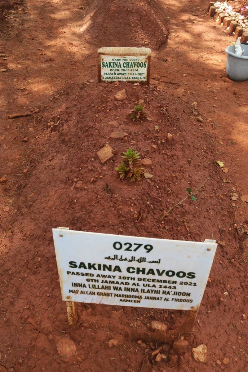 CHAVOOS Sakina 1954-2021