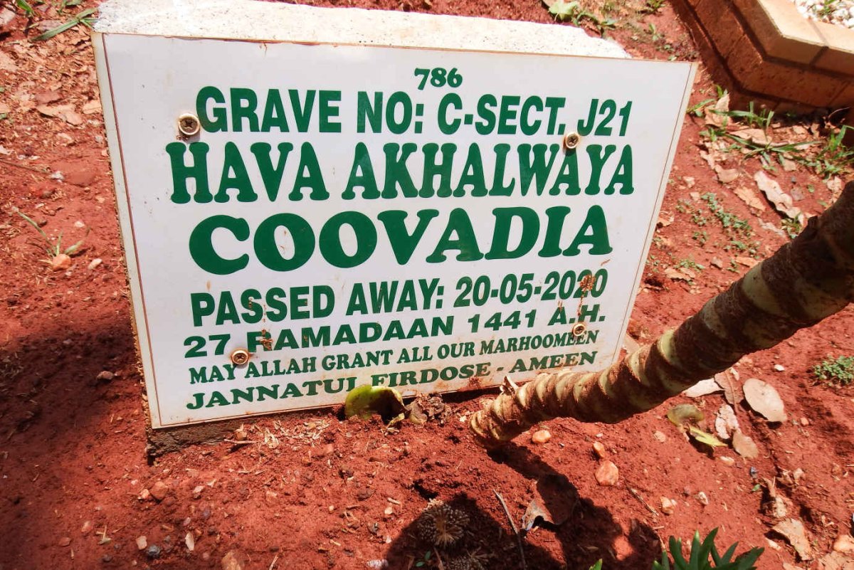COOVADIA Hava Akhalwaya -2020