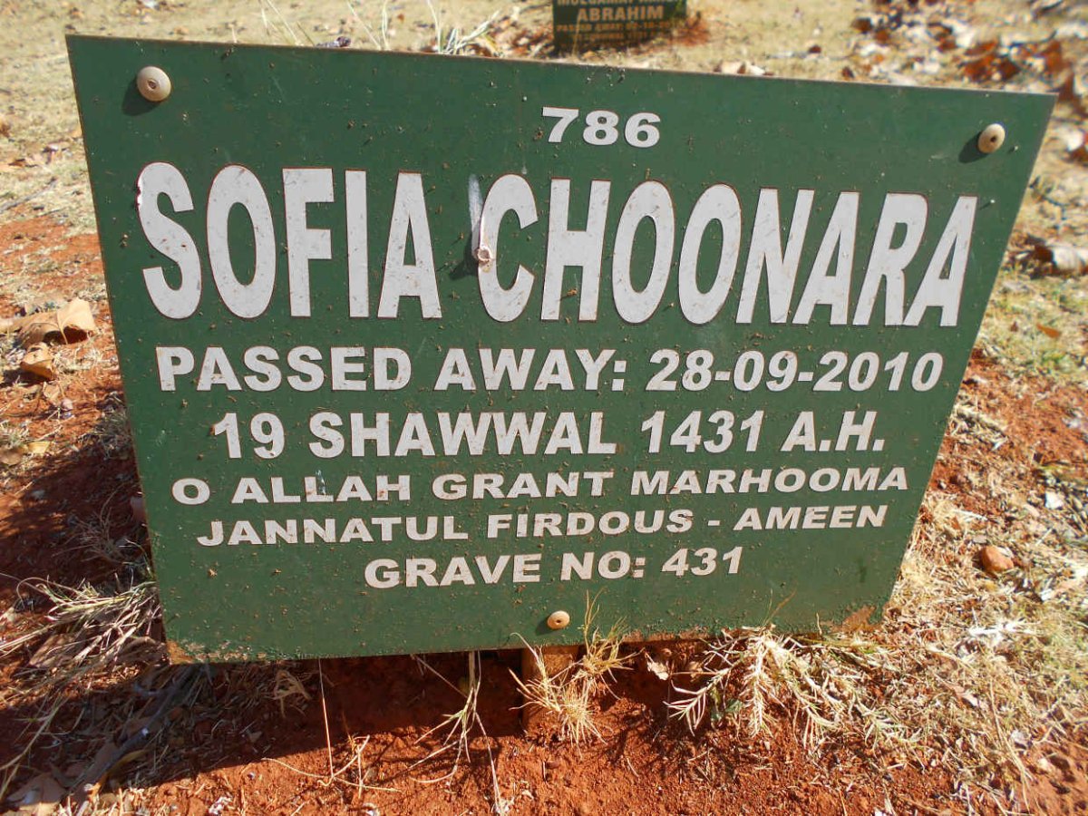 CHOONARA Sofia -2010