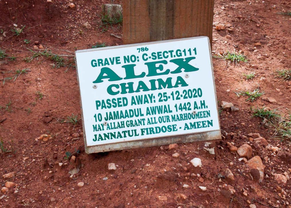 CHAIMA Alex -2020