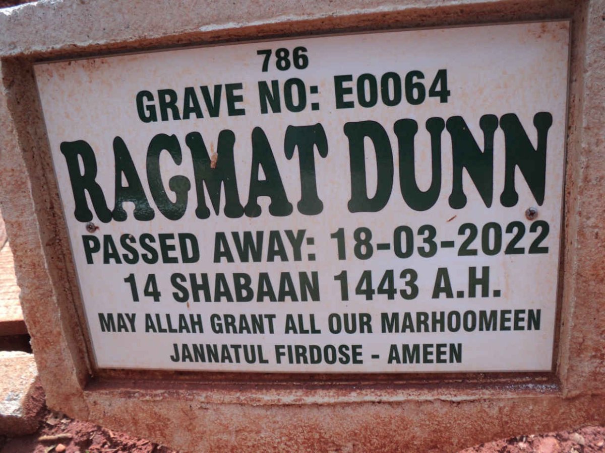 DUNN Ragmat -2022