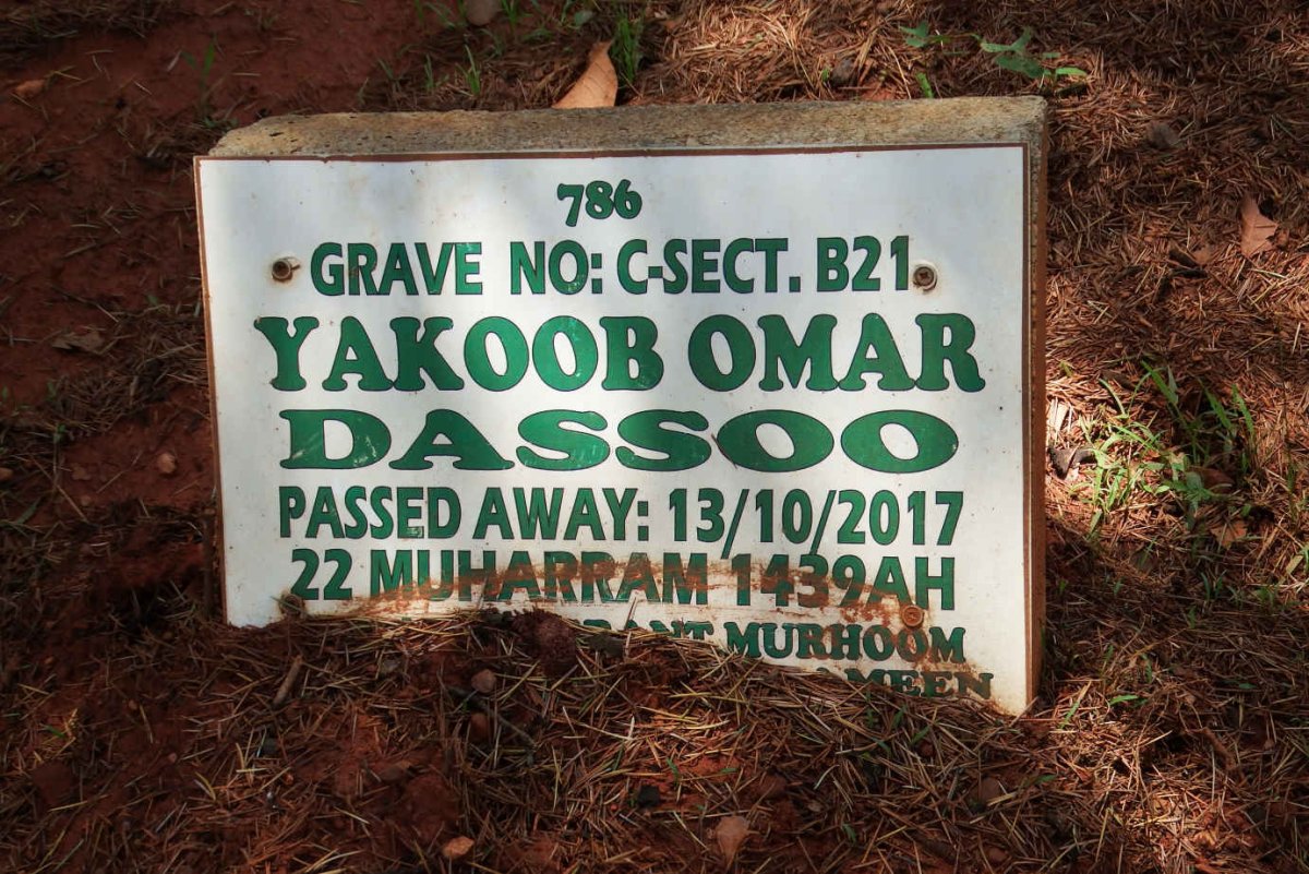 DASSOO Yakoob Omar -2017
