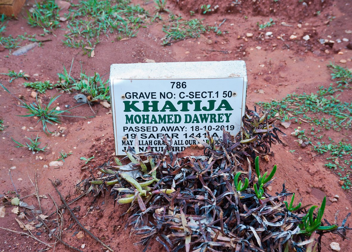 DAWREY Khatija Mohamed -2019